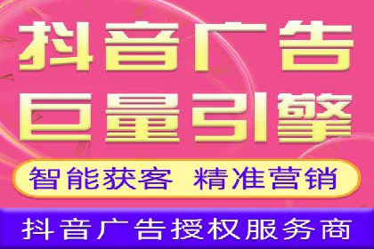 精准定位，高效转化：sem推广竞价案例解读
